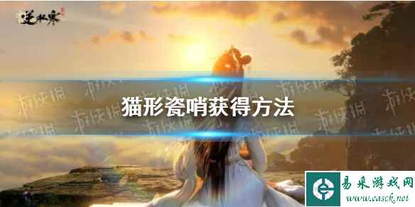 网1