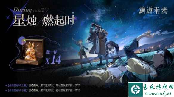 网2