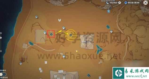 原神普尔比鲁尼之诫怎么打