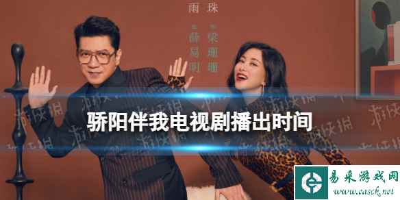 网1