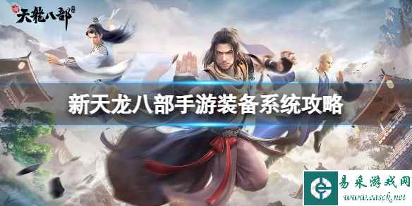 网1