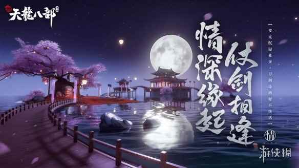 网2