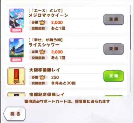 网2