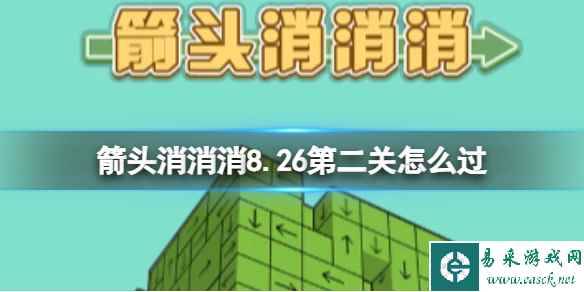 网1