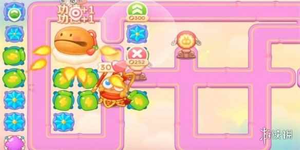 网7