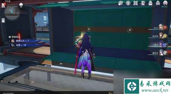 《崩坏星穹铁道》流云渡引航罗盘第三天解谜攻略