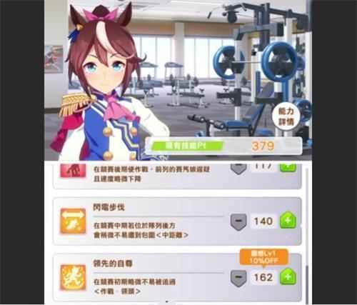 网3