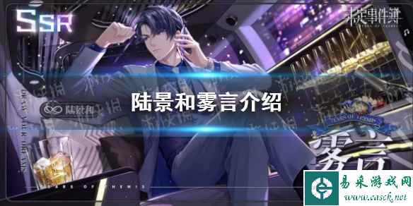 网1
