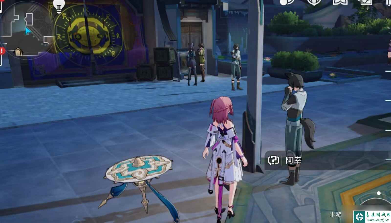 《崩坏星穹铁道》倒霉的阿幸任务完成攻略