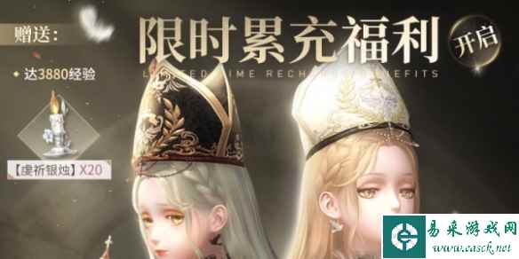 网2