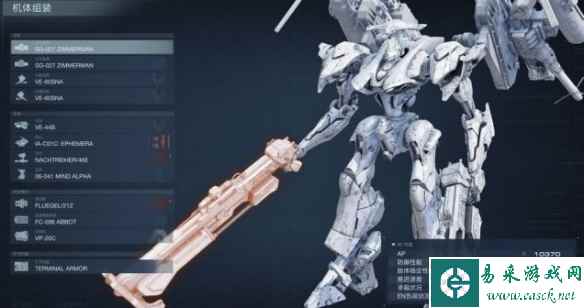 《装甲核心6》难点成就解锁心得