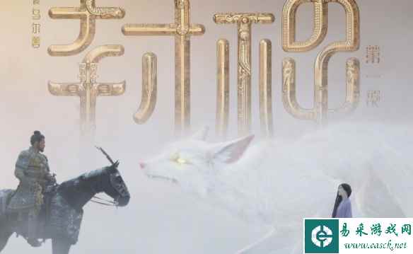 2023年8月票房突破75亿元！《封神第一部》位居第二