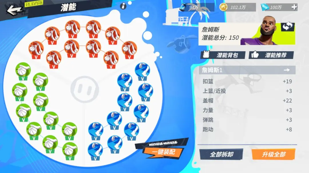 网4