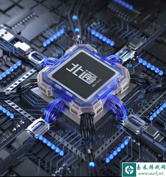 /news/2023/08-30/139616.shtml