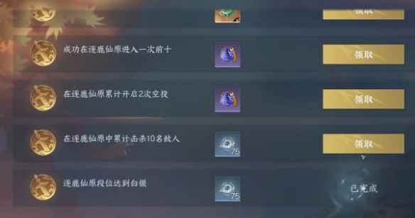 网2