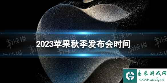 网1