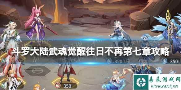 网1