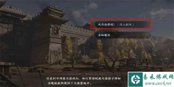 网5
