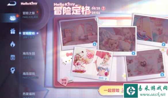 网2