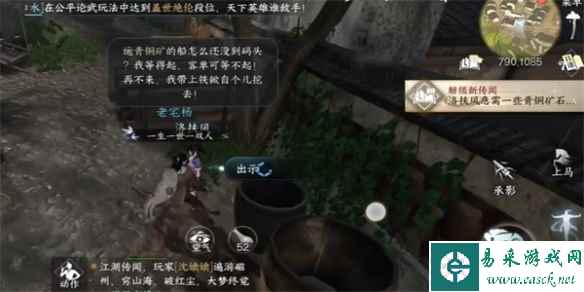 网2
