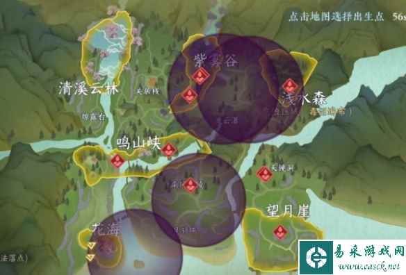 网3