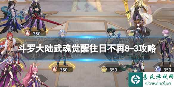 网1