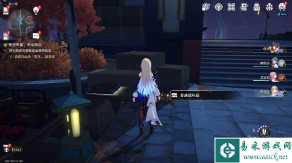 网5