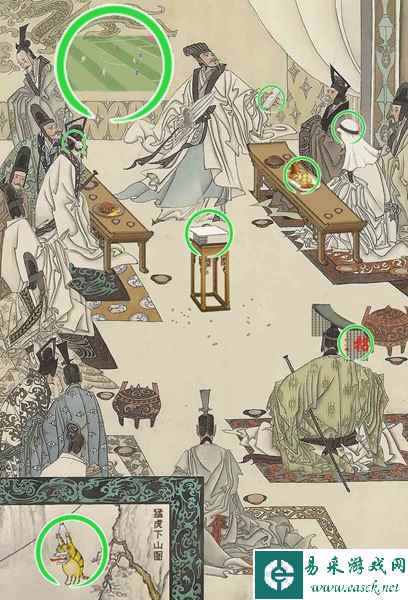 《离谱的智商》三国看球通关攻略