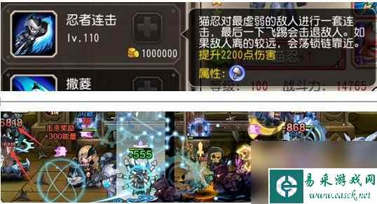 小冰冰传奇猫忍必抽吗？ （小冰冰传奇敏捷属性）