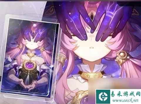 崩坏星穹铁道符玄光锥怎么选择（符玄光锥选择攻略）