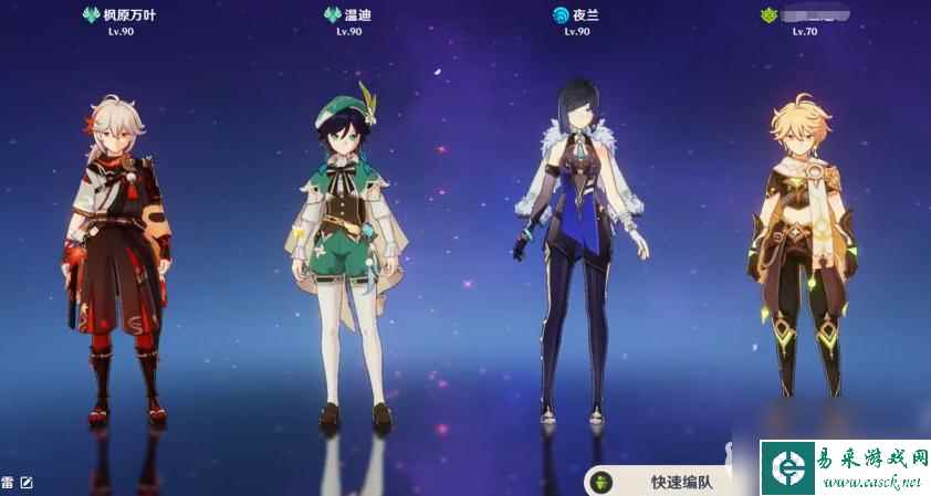 原神3.0版本童梦的切片怎么通关？ （原神童梦的切片）
