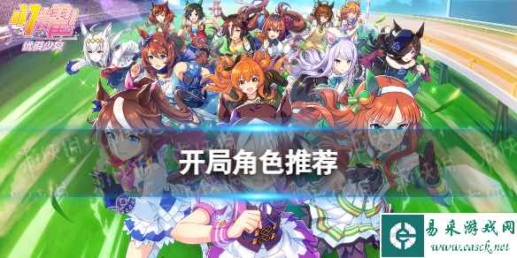 网1