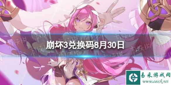 网1