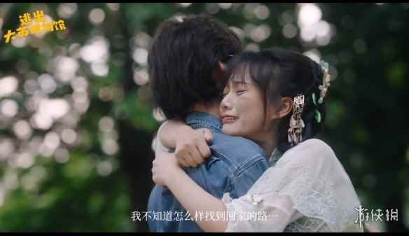 网2