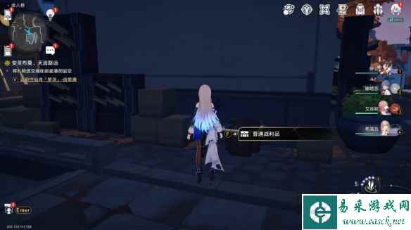 网3