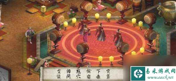 金庸群侠传5霸王硬上弓怎么学 金庸群侠传5霸王硬上弓怎么用