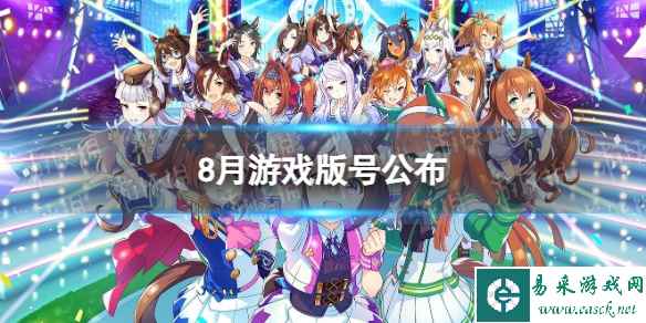 网1