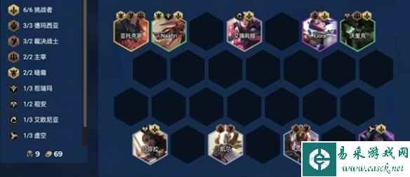 网1