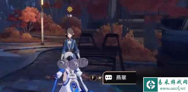 崩坏星穹铁道安灵布奠天清路远怎么做