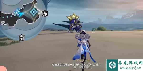 崩坏星穹铁道蜃楼遁影1任务攻略
