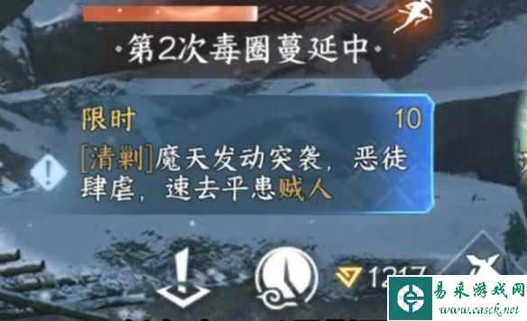 网4