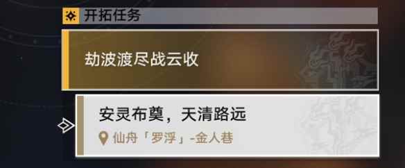 网2