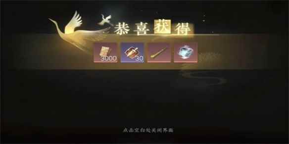 网7