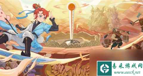 梦幻西游网页版平民三十六天罡天孤星怎么打（平民三十六天罡天孤星打法攻略）