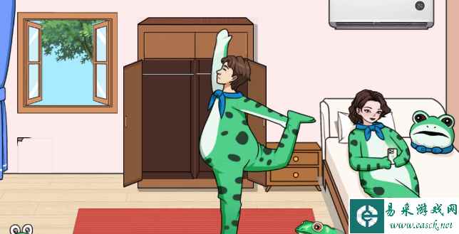 《文字来找茬》青蛙之家通关攻略