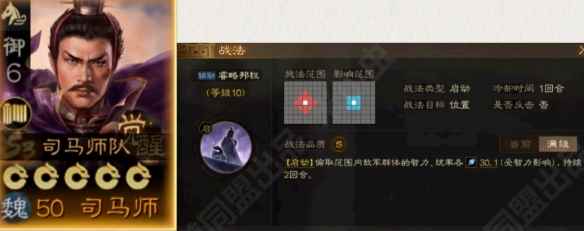 网2