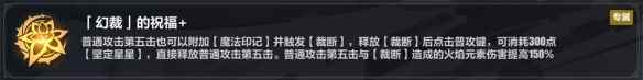 网8