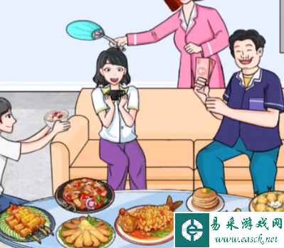 《文字玩出花》公考前后通关攻略