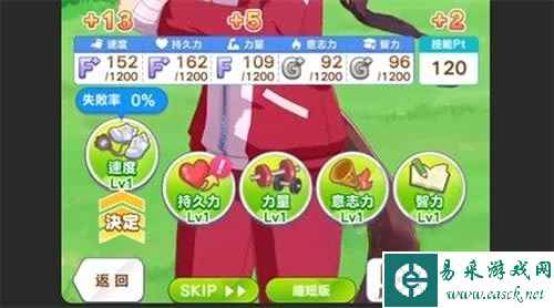网4