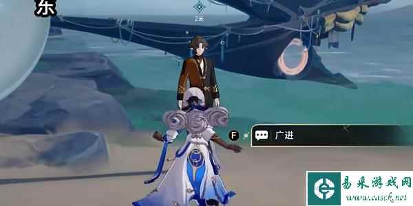 崩坏星穹铁道蜃楼遁影1任务攻略